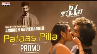 pataas pilla song promo ll sidhu Nehashetty l vimalkrishna l Anirudh ravichandran #pataspilla