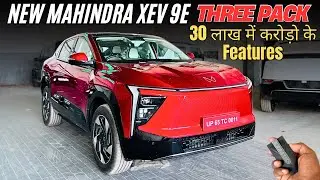 2025 Mahindra XEV 9E Top Model Full Review ❤️Price & Features ✅ Battery Capacity & Range