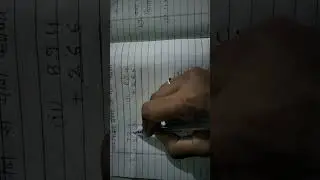 RBSC l Class 5th,  Chapter 7 (Vadiki Ganeet) Solution 