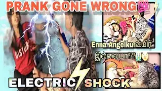 ANGELKU உயிர் இல்லையா?⚡️😭😵#kuttyangel #prankvideo