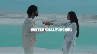 NEEYEN OMAL PUNCHIRI | QALB MOVIE | SONG | MUSIC WORLD