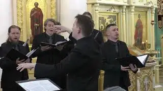 ✝️ В руце Твои (Into Thy Hands) | Andrey Fyodorov | Karelia Male Choir | Petrozavodsk 2025