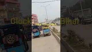 Tower Clock, Bihar Sharif