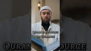 Benifits Of Reading Quran Daily #shorts