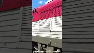Locomotive 753 109-0 - Exterior - The Products Explorer YouTube Channel