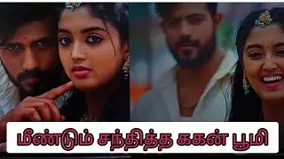 Salangai Oli tomorrow episode review | 27 January 2026