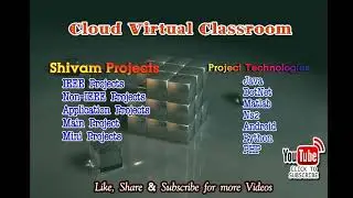 Cloud Virtual Class Room PHP Project