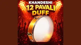 KHANDESHI 12 PAVALI DUFF