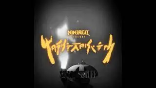 Greatest Ninjago season? | Ninjago legends: Monstrosity edit | Artemas - i like the way you kiss me
