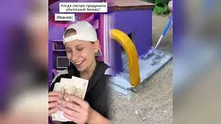 🤣A fun compilation,don't miss it!! #pov #skit #funny #story#fyp #foryou #fyp シ #fypage #viral😜😜😜🤣🤣🤣