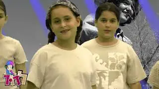 איפה הן הבחורות ההן ?