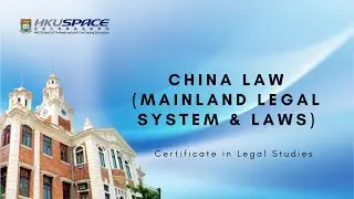 Certificate in Legal Studies- China Law