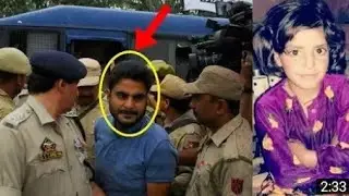 Asifa's rape accused arrested | Ashifa Case Criminal Arrested | Latest News | Big News |