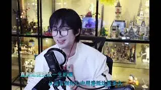 「MultiSub」3-2  宁哥可爱极了，又是陪我们过节的好宁哥 #刘宇宁直播 20251007 #刘宇宁 #刘宇宁演唱会 