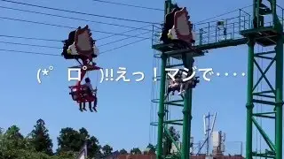 子供の日♪生駒山上遊園地に行って来ました(*≧∀≦*)