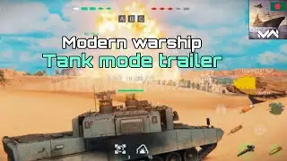 Modern warship tank trailer || Modern warship || Modern warship Bangladesh