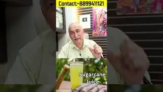 Increase Sperm Count Naturally || Stamina Boost || #energy #healthcare #weakness #healthydrinks
