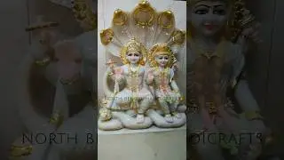 🚩 श्री हरि 🚩 | Divine Bliss | 30