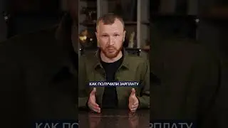 Как КОПИТЬ, если зарплата МАЛЕНЬКАЯ? #деньги #финансы #накопления
