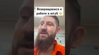 Немного заработались. Контракт начинается по красоте ⚙️ #marineengineer #overhaul #engine