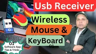 (02/222) Lost Dongle of Wireless Mouse & Keyboard ? (Different Replacement Logitech Usb Receiver)