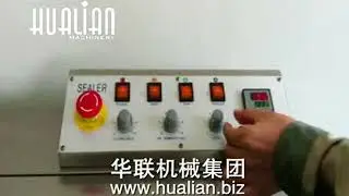 Hualian FRM-1010III Solid Ink Coding Continuous Band Sealer