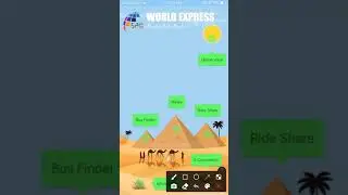 SPC World Express Software Update 2021