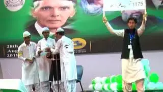PAKISTAN MOVEMENT TABLEAU BY PILOT SCHOOL MASTUNG