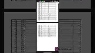 GATE 2023 CHEMICAL ENGINEERING ANSWER KEY
