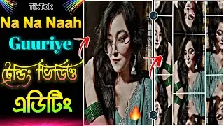 Na Na Na Na Guriye song xml file||Xml presets video editing||Alightmotion||IAT Tech||