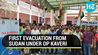 India evacuates first batch of stranded citizens with IAF plane, Navy ship from Sudan | Op Kaveri