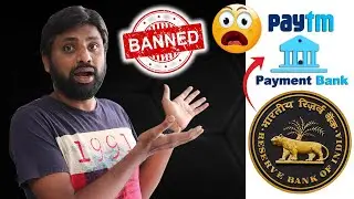 Paytm Banned in India By RBI, Full Details Explained  || In Telugu ||
