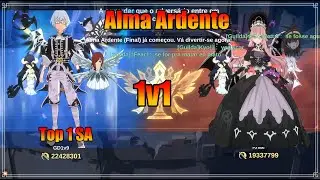 GD1v9 - Легенда Неверленда - Альма Арденте (Топ 1 SA) - Финал