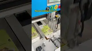 The box folding machine frees your hands. One box folding machine can replace multiple employees.