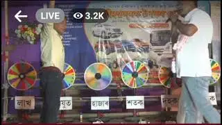 lakhimpur kottery live//lakhimpur lottery khelp live