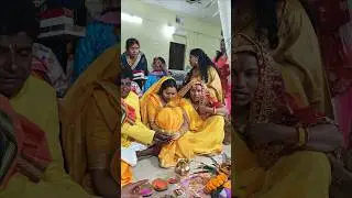 Shadi Ke Rasam #shadi #rasam #trending #wedding #shorts #trend #viral