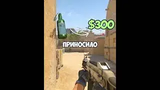 Почему про игроки прыгают в молик?  #cs2 #csgo #кс2 #molotov #major  #esl  #cs