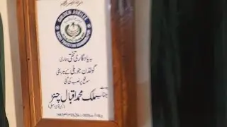 Visit to Radio Pakistan bahawalpur golden jubilee celebration 18 august 2025|traveling vlogs|
