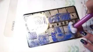 Uber Chic Op Art Magic Swatch