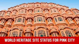 Culture 'Shauk' | The Rich Culture Of UNESCO World Heritage Site Jaipur