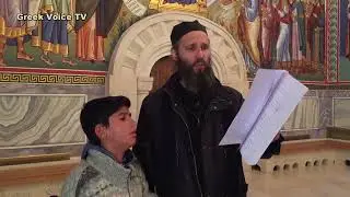 axion esti pitsirikas