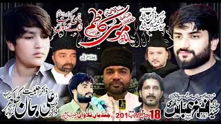 🔴LiveMujlis || 18 Rajab 2026 ||  Chak #201 R.B Chandian Talawan Faisalabad #biggestmajlis