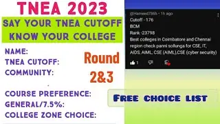 176 Cutoff BCM choice list/say your cutoff get your choice list #tnea2023 round 2