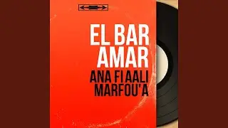 Ana fi âali marfou'a, pt. 1