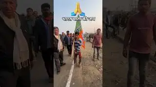 PM Modi Rally:60 KM Door #PMModi #ModiRally #DeshBhakti #BJP #IndianPolitics #ModiSupporter #Bharat