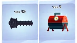 Топ 10 лучших оружий. C.A.T.S: crash arena turbo stars.
