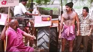 Ravi Teja Funny Air Filling Comedy Scene | Telugu Videos