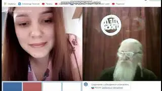 ВСЕ НЕ ТО, НЕ ТО, НЕ ТО