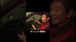 NSXのルマン仕様をチェック！ #keiichitsuchiya  #honda  #hotversion #hondansx