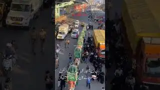 28 Rajab Juloos e Amari Govandi #amari #juloos #mumbai #govandi